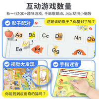  PIYO PEN/豚小蒙 双语启蒙 儿童点读笔