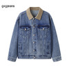 gxgjeans 超值清仓 美式宽松牛仔夹克 JFX1E801871 蓝色