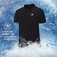 特步 男款速干polo衫