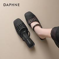 DAPHNE/达芙妮 包头半拖鞋 女 夏季织镂空穆勒鞋 黑色 37