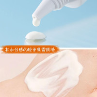  COSME DECORTE/黛珂 女士护肤套装