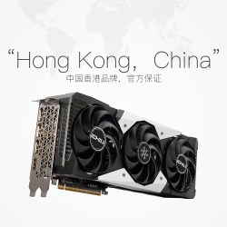 映众 RTX5060Ti 独立显卡