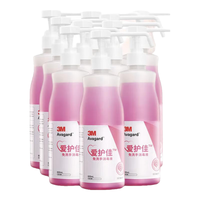 3M 爱护佳免洗手消毒液洗手液 500ml瓶装 9250P