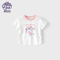 My Little Pony/小马宝莉 女童纯棉短袖T恤 白色 150