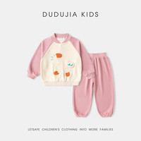 DUDUJIA/嘟嘟家 山茱萸粉儿童棒球服套装 90cm