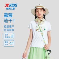 特步 夏季新款女童中大童印花百搭宽松短袖T恤