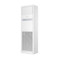  Haier/海尔 一级能效 空调