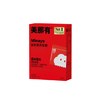 minayo 美那有富铁软糖 90g