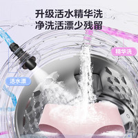 美的 可爱多分区 11kg 洗烘套装 MG11GGEX+MH10L1PRO