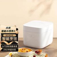 小米 MIJIA 米家 MFB05M 电饭煲 1.5L 白色
