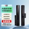 德施曼 小嘀Q2系列智能门锁全自动家用款防盗门VP版密码指纹锁
