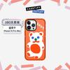 CASETiFY 官方OUTLETS iPhone 14 Pro Max手机壳