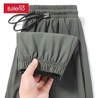 Baleno/班尼路 冰丝速干休闲裤 男 卡其色 L