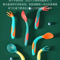 贝佳丽 宝宝学吃饭训练勺子婴儿辅食弯头叉勺儿童保温碗辅食碗勺餐具2件套