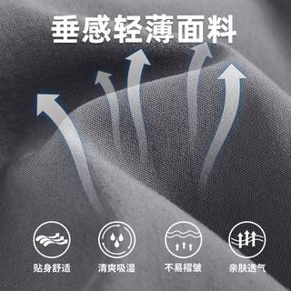 Baleno/班尼路 冰丝速干休闲裤 男 卡其色 L