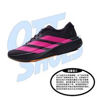 百亿补贴：adidas AdizeroEvoSL 男款跑步鞋 KI6903