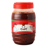 丹丹 红油郫县豆瓣酱 950g