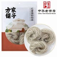方家铺子 红薯圈粉粉条 300g*3袋