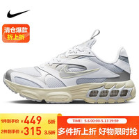 NIKE 女跑步鞋缓震ZOOM AIR FIRE低帮运动鞋FD9860-001银灰/白37.5