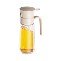 美厨 MAXCOOK 喷油壶 玻璃喷雾化油瓶 280ml