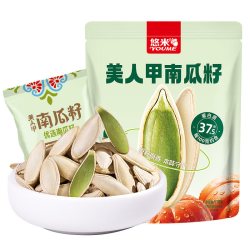 悠米 美人甲南瓜子 110g*1袋