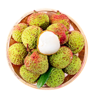 京觅 荔枝 单果果重40g 2.5kg