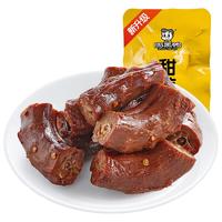 周黑鸭 鸭脖 240g