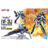 万代 HG 超时空要塞 VF-31J齐格弗里德疾风 普通版 拼装