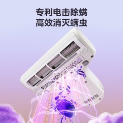 美的 MX5 Ultra 安睡除螨手持吸尘器