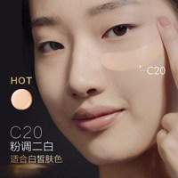 巴黎欧莱雅 欧莱雅金致臻颜小金牌粉底液干皮官方旗舰店官网正品化妆品olaiya
