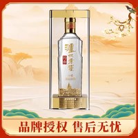 泸州老窖 特曲 晶彩 52%vol 浓香型白酒