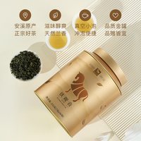  八马 铁观音茶叶