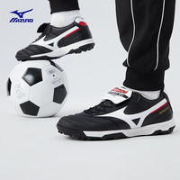 美津浓 MORELIA II PRO 男子体育生运动训练袋鼠皮足球鞋