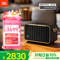 JBL 音乐世家300 AUTHENTICS300 2.0声道 蓝牙音箱 黑色