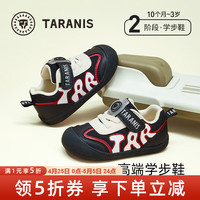 泰兰尼斯 透气防滑 儿童学步鞋 黑/白 18 内长12.5cm适合脚长11.3~11.7cm
