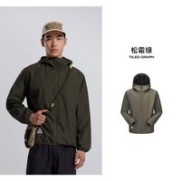 移动端：美特斯邦威 米奇联名经典夹克女舒适秋季百搭休闲外套女士夹克上衣