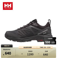 HELLY HANSEN, HH 减震透气速干耐久 男士户外徒步鞋 黑色-男 43