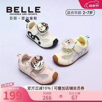 百丽 单网透气 儿童学步鞋