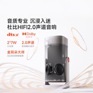 Vidda LightGo+流光派 海信三色激光投影仪 户外便携家用智能投影机 1.3倍无损光学变焦+20000mAh大电池