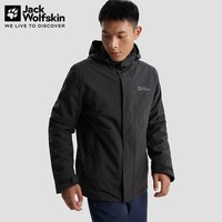 Jack Wolfskin 男士抓绒内胆三合一