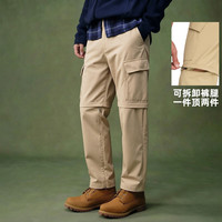 Timberland 男款工装短裤 A66XQDH4