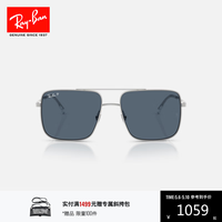 Ray-Ban 偏光 太阳镜 003/2V银色镜框蓝色镜片56mm
