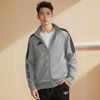 adidas 亲肤舒适 男女款运动外套