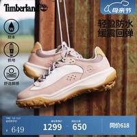 Timberland 防水 女士休闲鞋
