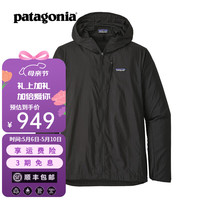 Patagonia 男士时尚风壳夏越野跑速干连帽夹克透气皮肤衣Houdini Jkt 24142 BLK黑色 XS