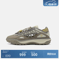 Timberland 官方男鞋休闲鞋Motion7新款户外轻量抓地A44Q5