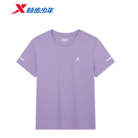 特步 清仓 儿童纯棉吸汗短袖  纯棉/速干任选