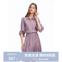 独束 女装衬衫领收腰连衣裙2026春装新款气质通勤裙子 灰调葡紫 L （尺码：2）