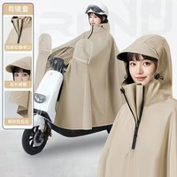 电动电瓶车雨衣雨披男女款单人新款摩托自行车专用长款全身防暴雨