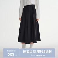 独束 大码女装高腰打褶半身裙百搭气质微胖mm显瘦半裙 静谧黑（半裙） M （尺码：1）